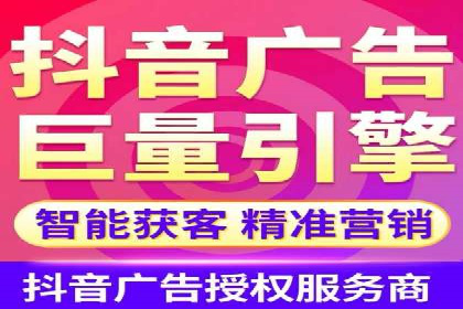 百度平台推广策略及成功案例解析