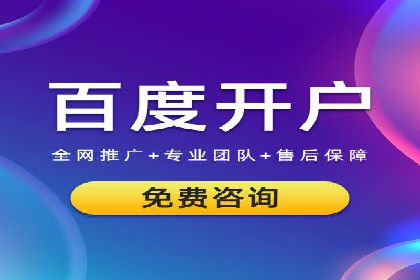 案例解析：信息流广告投放预算分配