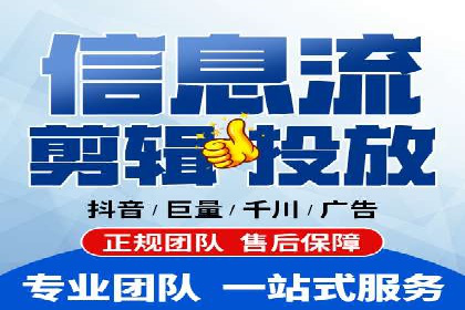 案例分析：百度广告竞价助力电商企业提升销售额