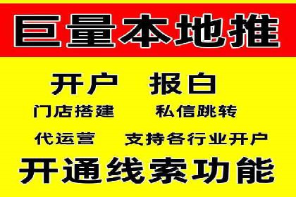 案例解析：不同关键词推广费用对比